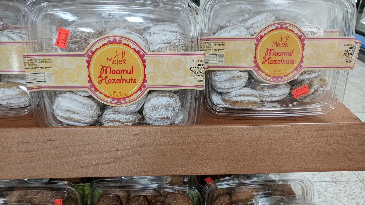 Knotts Bakery – bakery in Balmoral, Belfast